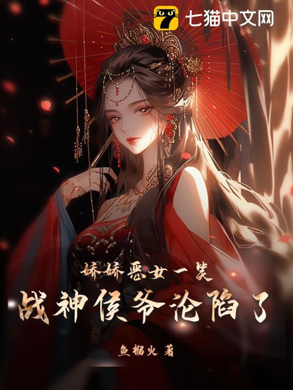 ������ŮһЦ��ս���ү������