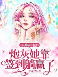 �콵9ǧ�ڣ��ڻ�����ǩ����Ӯ��